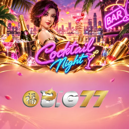 big77