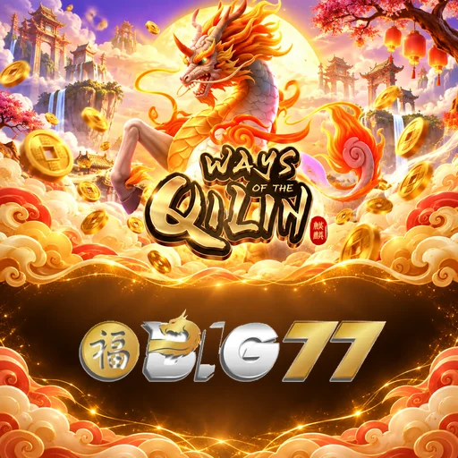 big77