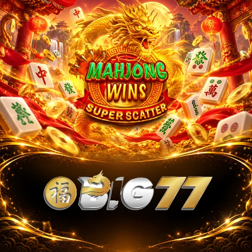 big77